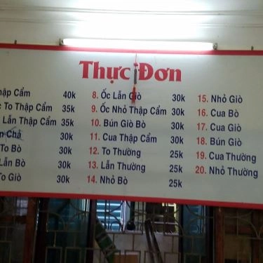 Tổng hợp- Quán Ăn Trang Quán - Bún Ốc Bò Hòe Nhai