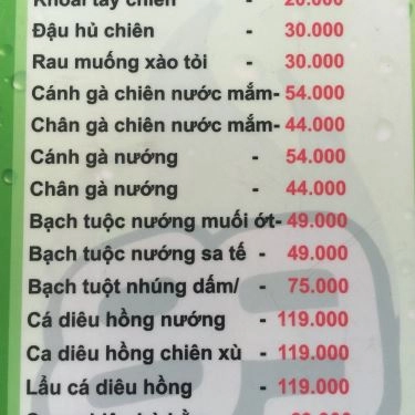 Thực đơn- Quán Ăn Trâu Nhúng Mẻ 89 - Dương Quảng Hàm