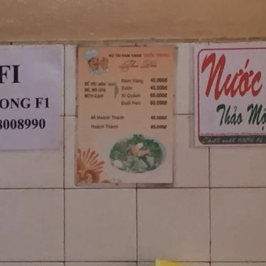 Thực đơn- Quán Ăn Hủ Tiếu Nam Vang Triều Phong - Võ Văn Tần
