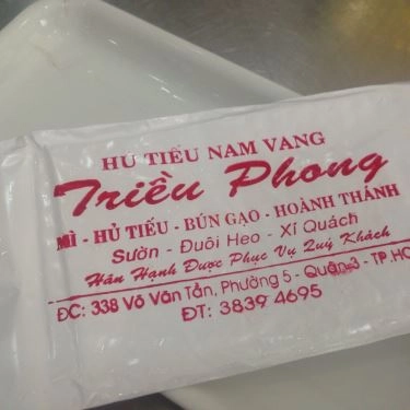 Tổng hợp- Quán Ăn Hủ Tiếu Nam Vang Triều Phong - Võ Văn Tần
