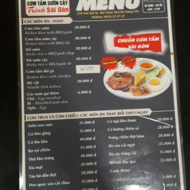 Thực đơn- Quán Ăn Trinh Sài Gòn - Cơm Tấm Sườn Cây