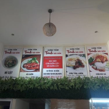 Tổng hợp- Quán Ăn Trinh Sài Gòn - Cơm Tấm Sườn Cây