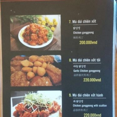 Thực đơn- Quán Ăn Trời Ơi - Chicken & BBQ