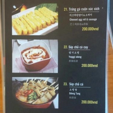 Thực đơn- Quán Ăn Trời Ơi - Chicken & BBQ