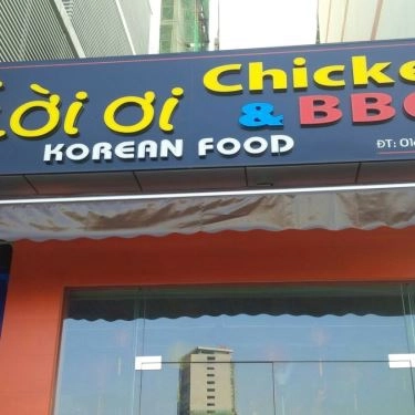 Tổng hợp- Quán Ăn Trời Ơi - Chicken & BBQ