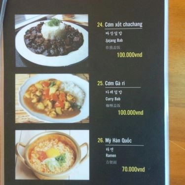 Thực đơn- Quán Ăn Trời Ơi - Chicken & BBQ