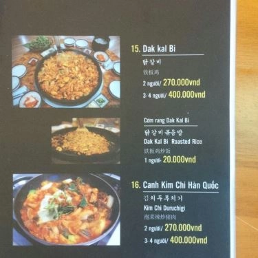Thực đơn- Quán Ăn Trời Ơi - Chicken & BBQ
