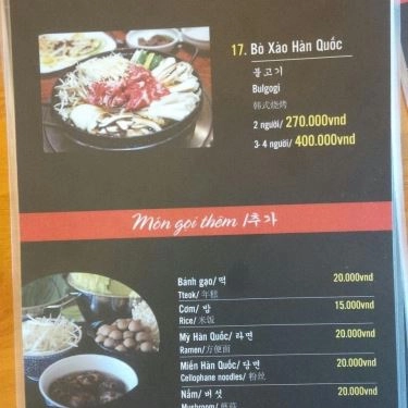 Thực đơn- Quán Ăn Trời Ơi - Chicken & BBQ