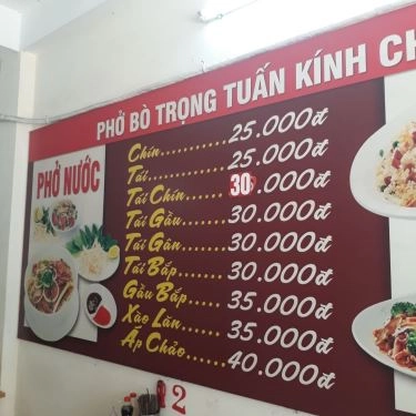 Tổng hợp- Quán Ăn Trọng Tuấn - Phở Bò & Cơm Rang