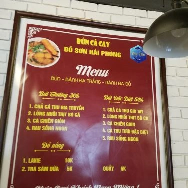 Tổng hợp- Quán Ăn Bún Cá Cay Đồ Sơn Hải Phòng - Nam Đồng
