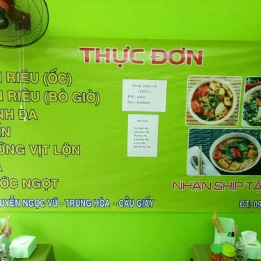 Thực đơn- Quán Ăn Quán Trung - Bún Ốc & Bún Riêu Cua