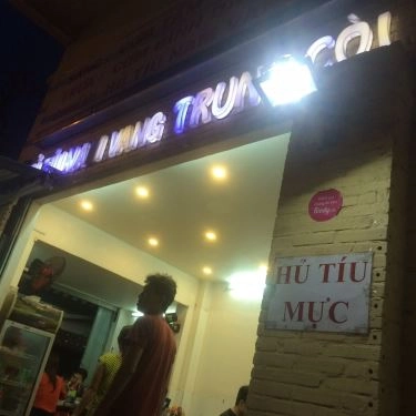 Tổng hợp- Quán Ăn Trung Còi - Hủ Tiếu Nam Vang