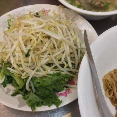 Tổng hợp- Quán Ăn Trung Còi - Hủ Tiếu Nam Vang
