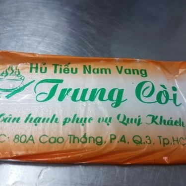 Tổng hợp- Quán Ăn Trung Còi - Hủ Tiếu Nam Vang