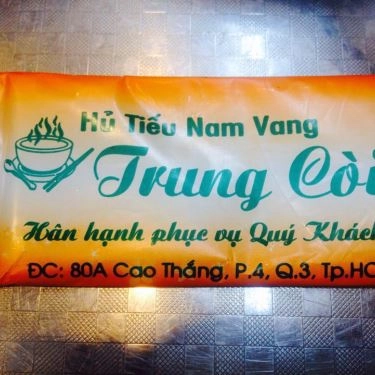 Tổng hợp- Quán Ăn Trung Còi - Hủ Tiếu Nam Vang