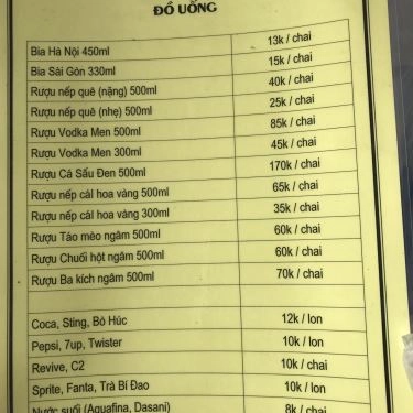 Thực đơn- Quán Ăn Trung Dũng - Vịt Cỏ Vân Đình