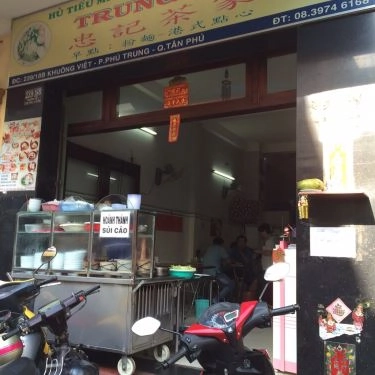 Tổng hợp- Quán Ăn Trung Ký - Điểm Tâm Hongkong