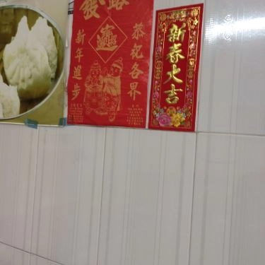Tổng hợp- Quán Ăn Trung Ký - Điểm Tâm Hongkong