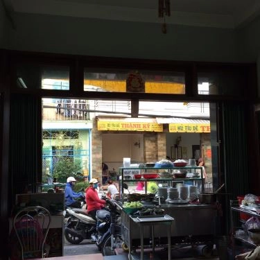Tổng hợp- Quán Ăn Trung Ký - Điểm Tâm Hongkong