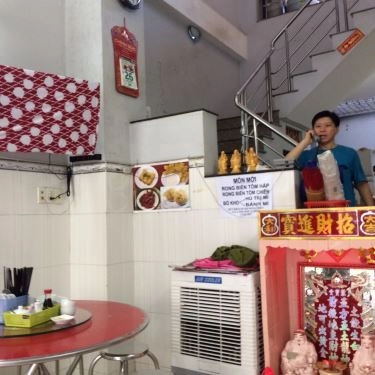 Tổng hợp- Quán Ăn Trung Ký - Điểm Tâm Hongkong