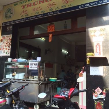 Tổng hợp- Quán Ăn Trung Ký - Điểm Tâm Hongkong