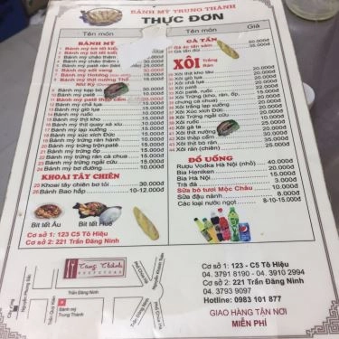 Thực đơn- Quán Ăn Trung Thành - Bít Tết & Bánh Mì Chảo - Tô Hiệu