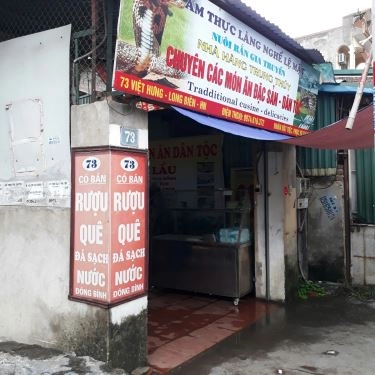 Tổng hợp- Quán Ăn Trung Thúy - Đặc Sản Rắn