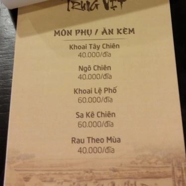 Thực đơn- Quán Ăn Trung Vịt Quán
