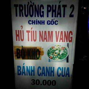 Tổng hợp- Quán Ăn Trường Phát 2 - Hủ Tiếu Nam Vang