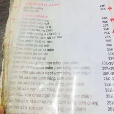 Thực đơn- Quán Ăn Trường Thanh - Cơm Gà Xối Mỡ - Lê Thị Hồng
