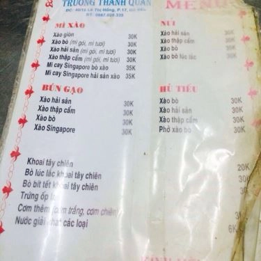 Thực đơn- Quán Ăn Trường Thanh - Cơm Gà Xối Mỡ - Lê Thị Hồng