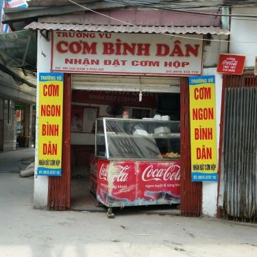 Tổng hợp- Quán Ăn Trường Vũ - Cơm Bình Dân
