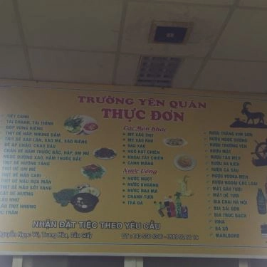 Thực đơn- Quán Ăn Trường Yên Quán - Dê Núi Ninh Bình