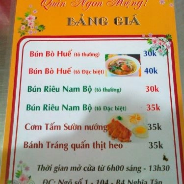 Thực đơn- Quán Ăn Quán Tư Béo - Bún Bò Huế & Bún Riêu Nam Bộ