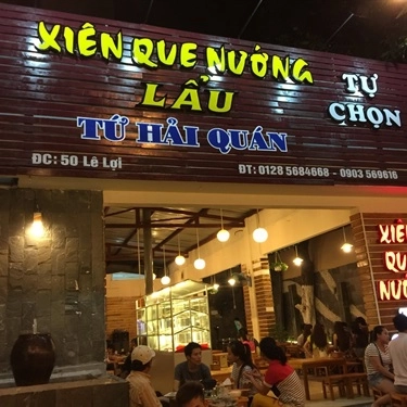 Tổng hợp- Quán Ăn Tứ Hải Quán - Nướng & Ốc Tự Chọn