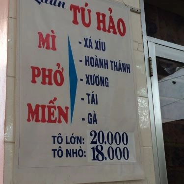 Thực đơn- Quán Ăn Tú Hảo - Mì Xá Xíu & Hoành Thánh
