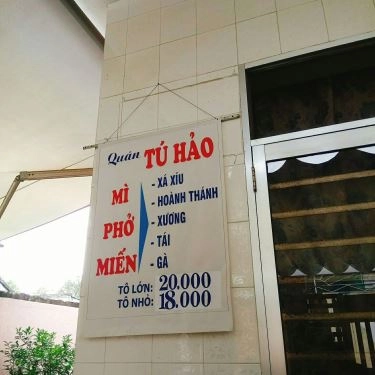 Thực đơn- Quán Ăn Tú Hảo - Mì Xá Xíu & Hoành Thánh
