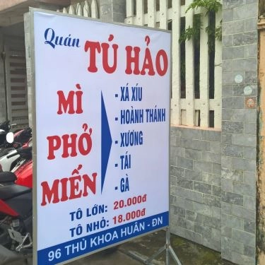 Thực đơn- Quán Ăn Tú Hảo - Mì Xá Xíu & Hoành Thánh