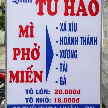 Thực đơn- Quán Ăn Tú Hảo - Mì Xá Xíu & Hoành Thánh