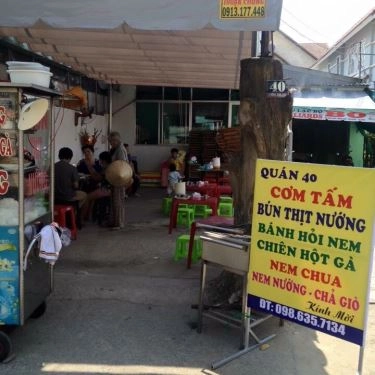 Không gian- Quán Ăn Tư Hoàng - Bún Thịt Nướng & Cơm Tấm