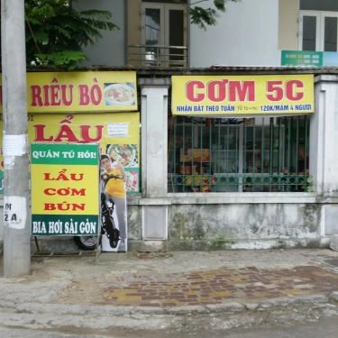 Tổng hợp- Quán Ăn Tú Hói - Cơm, Bún & Lẩu