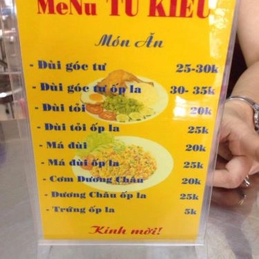 Thực đơn- Quán Ăn Cơm Gà Xối Mỡ Tư Kiều