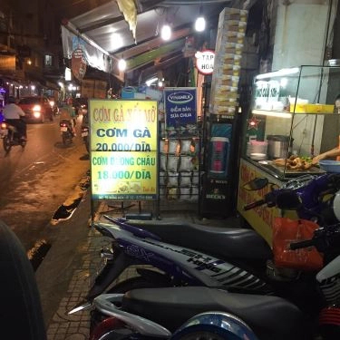 Tổng hợp- Quán Ăn Tư Kiều - Cơm Gà Xối Mỡ