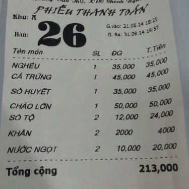 Thực đơn- Quán Ăn Tư Nhớ 2 - Hải Sản Tươi Sống