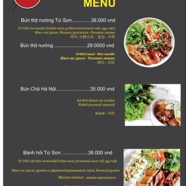 Thực đơn- Quán Ăn Tứ Sơn - Cơm Tấm & Bún Thịt Nướng