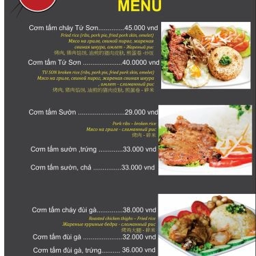 Thực đơn- Quán Ăn Tứ Sơn - Cơm Tấm & Bún Thịt Nướng