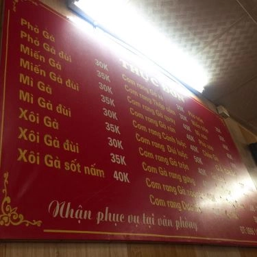 Thực đơn- Quán Ăn Tuấn Anh - Phở Gà Ta Phố Cổ