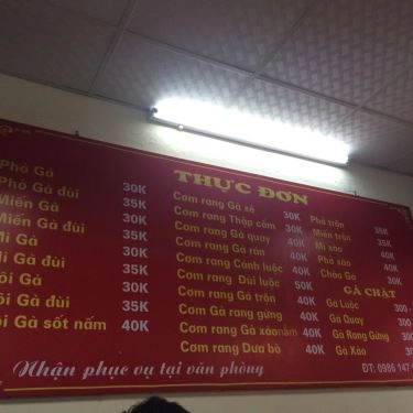 Thực đơn- Quán Ăn Tuấn Anh - Phở Gà Ta Phố Cổ