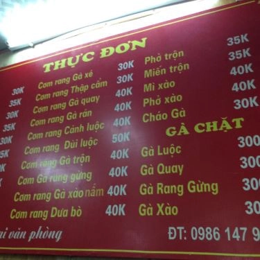 Thực đơn- Quán Ăn Tuấn Anh - Phở Gà Ta Phố Cổ