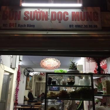 Tổng hợp- Quán Ăn Tuấn Bún - Bún Sườn Dọc Mùng
